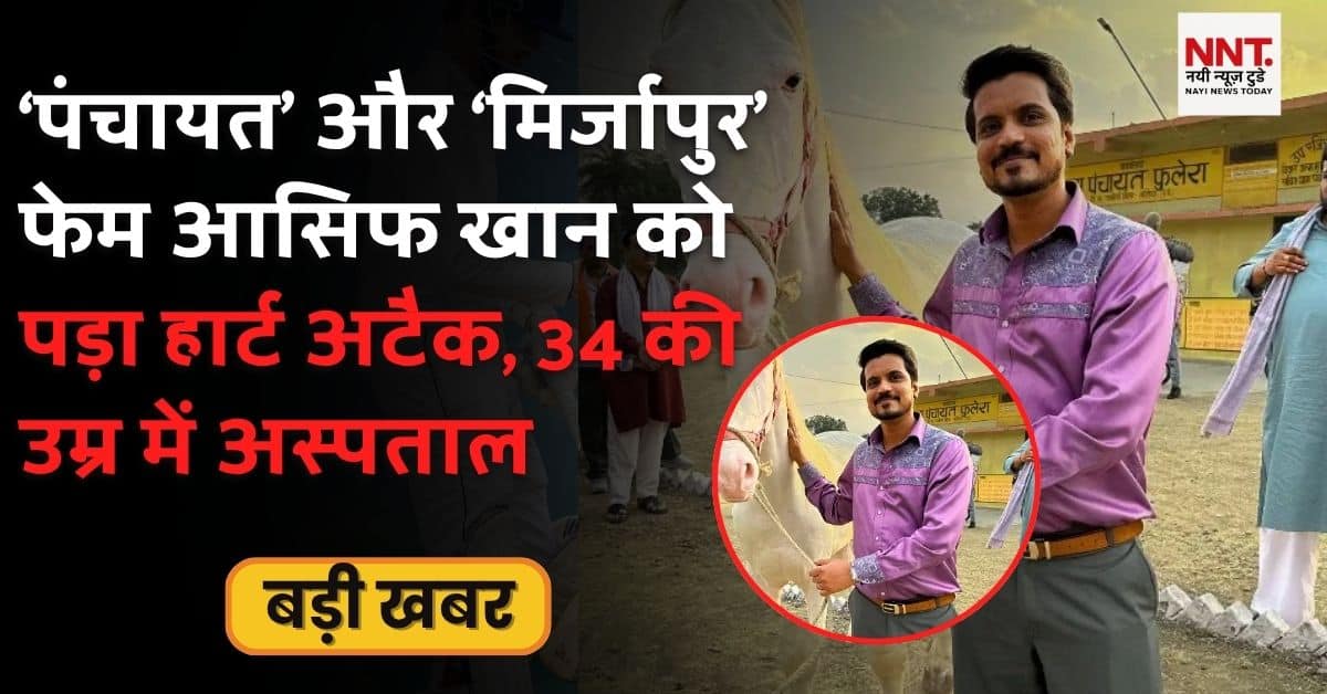 "Panchayat Actor Aasif Khan Suffers Heart Attack at 34, Shares Emotional Insta Note"