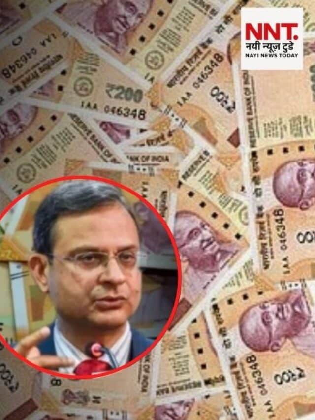 ₹200 के नोट पर आरबीआई का बड़ा फैसला – जानें पूरी सच्चाई