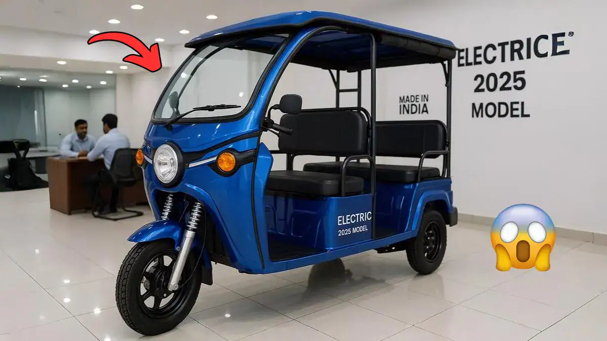E Rickshaw ₹10,000 Down Payment New Model 2026
