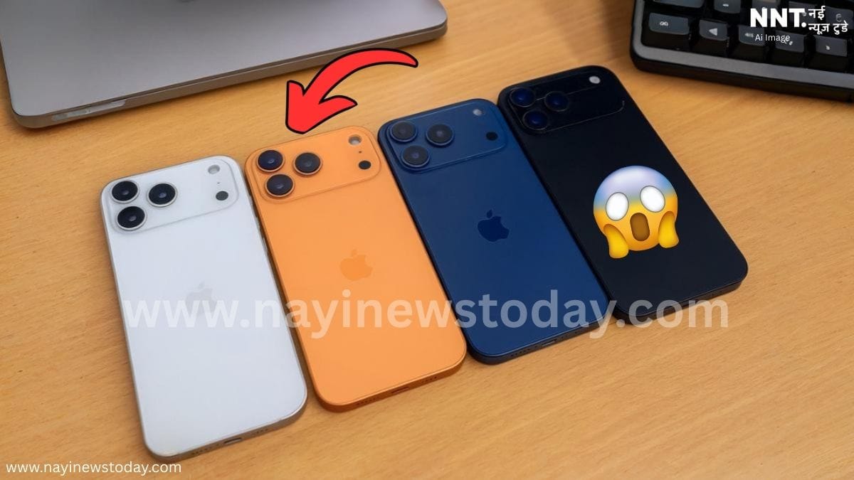 Apple iPhone 17 Pro Max with 6.9-inch OLED display and triple 48MP camera