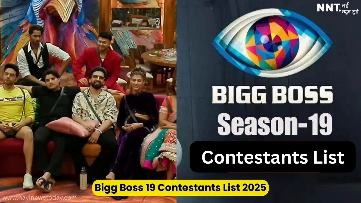 bigg boss 19 contestants list 2025 names with bios