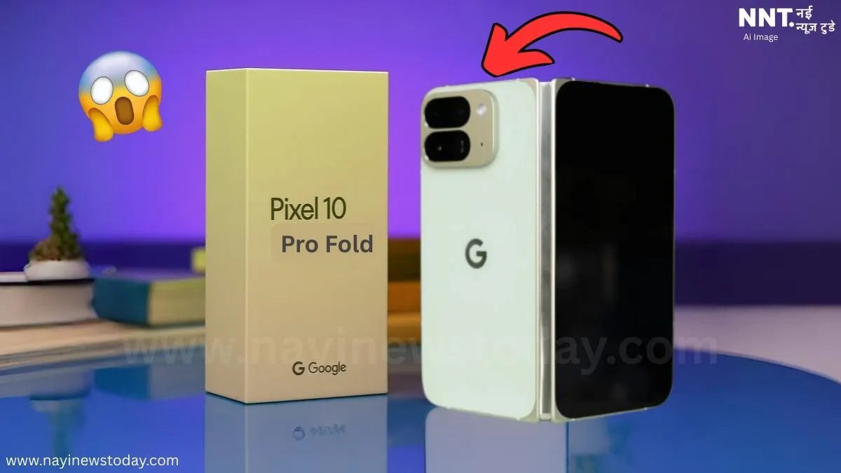 Google Pixel 10 Pro Fold smartphone with foldable 8-inch display and triple camera