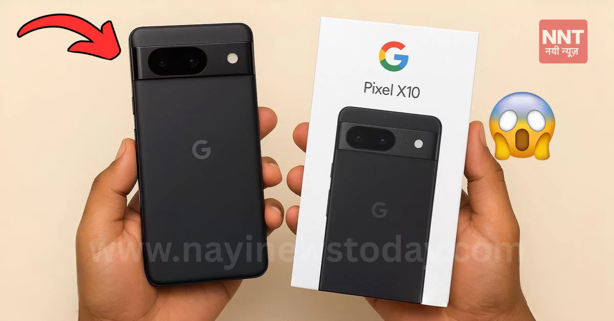 Google Pixel 10 series India launch colours and price leak