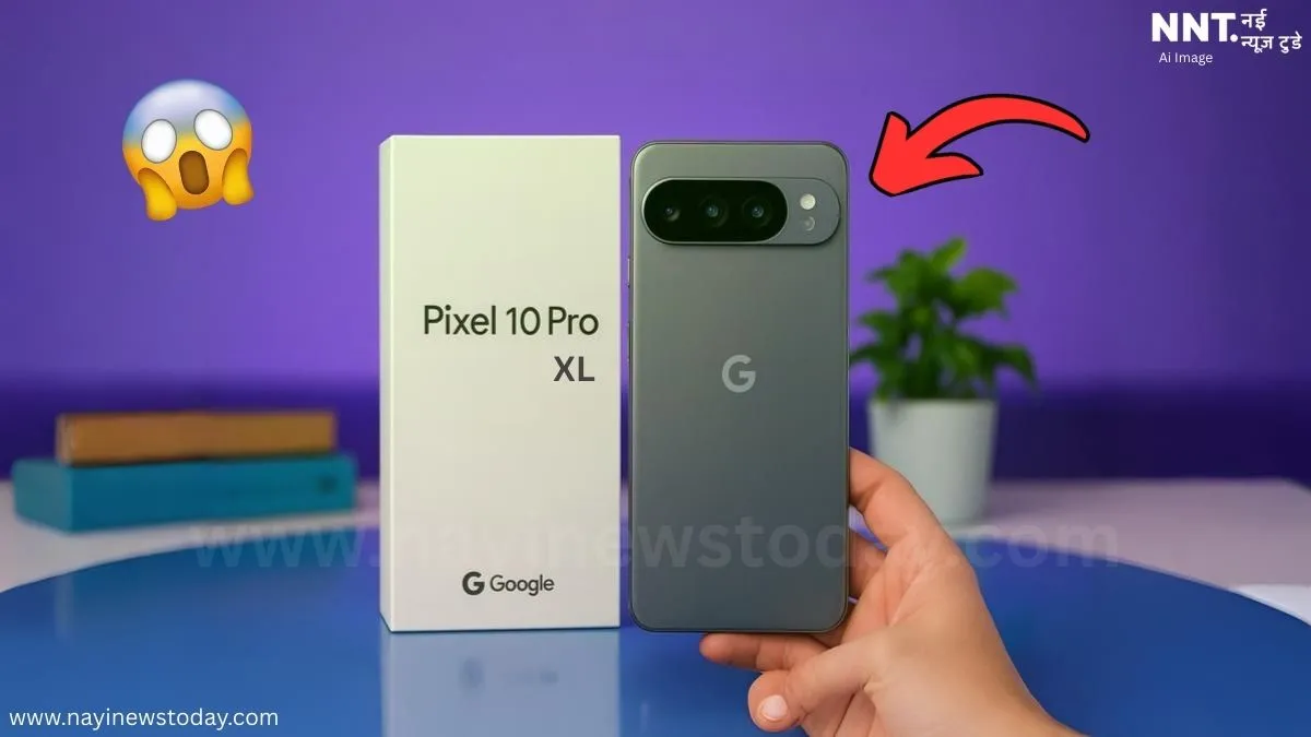 Google Pixel 10 XL smartphone India launch with large OLED display and triple camera