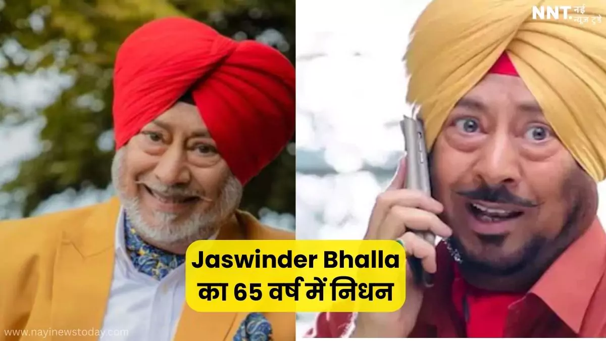 Jaswinder Bhalla tribute portrait