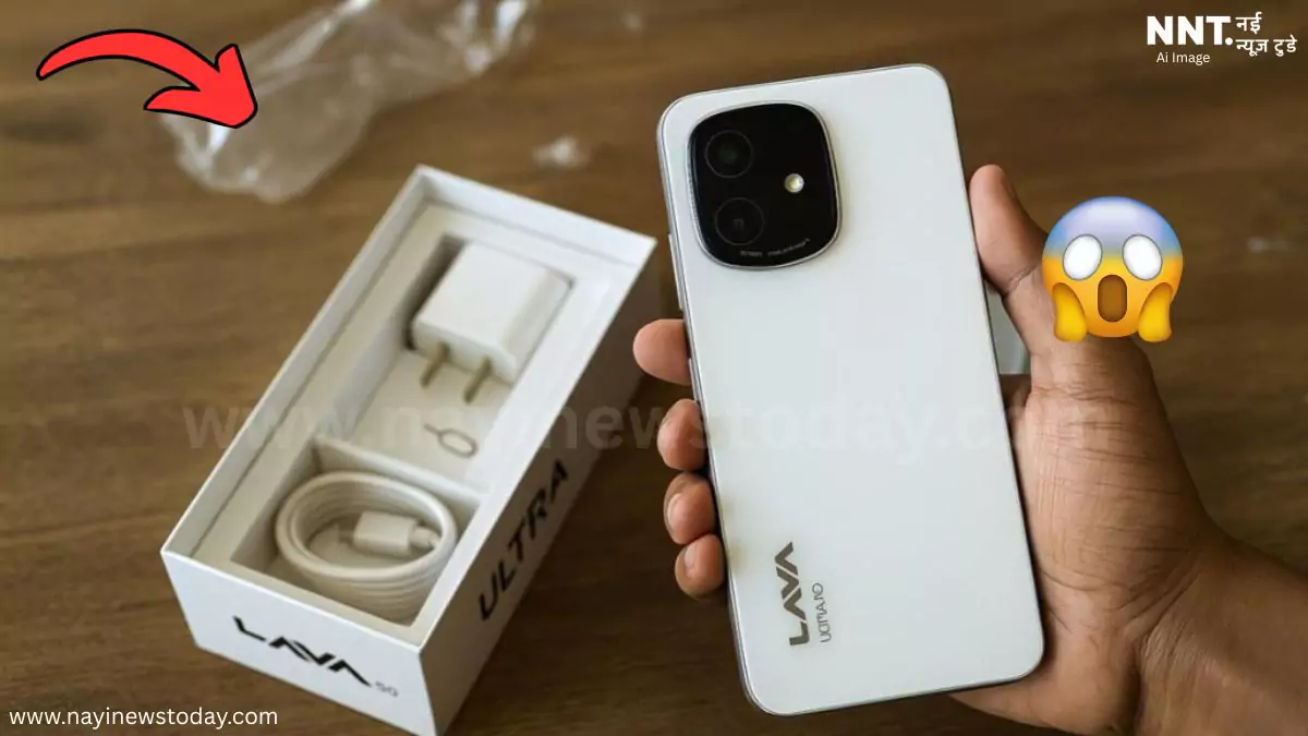 Lava Play Ultra 5G smartphone official teaser Lava Play Ultra 5G 64MP camera specification Lava Play Ultra 5G 6.67-inch AMOLED display Lava Play Ultra 5G 5000mAh battery icon