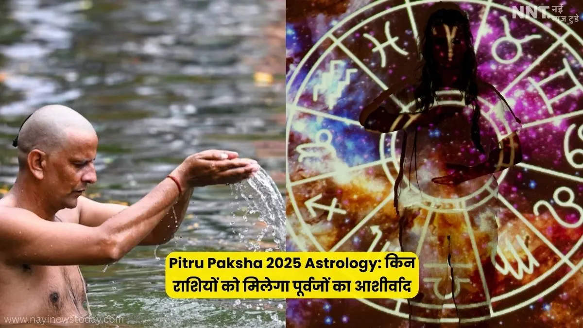 Pitru Paksha 2025 Astrology and Rashi blessings