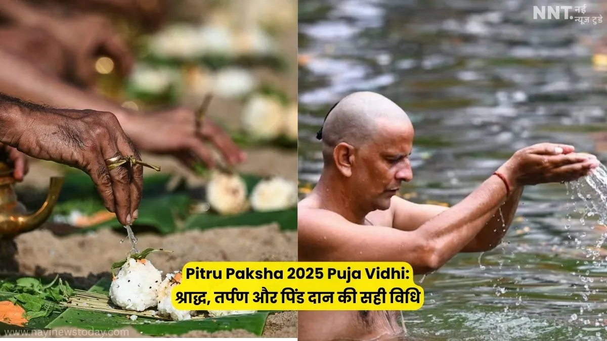 Pitru Paksha 2025 Puja Vidhi