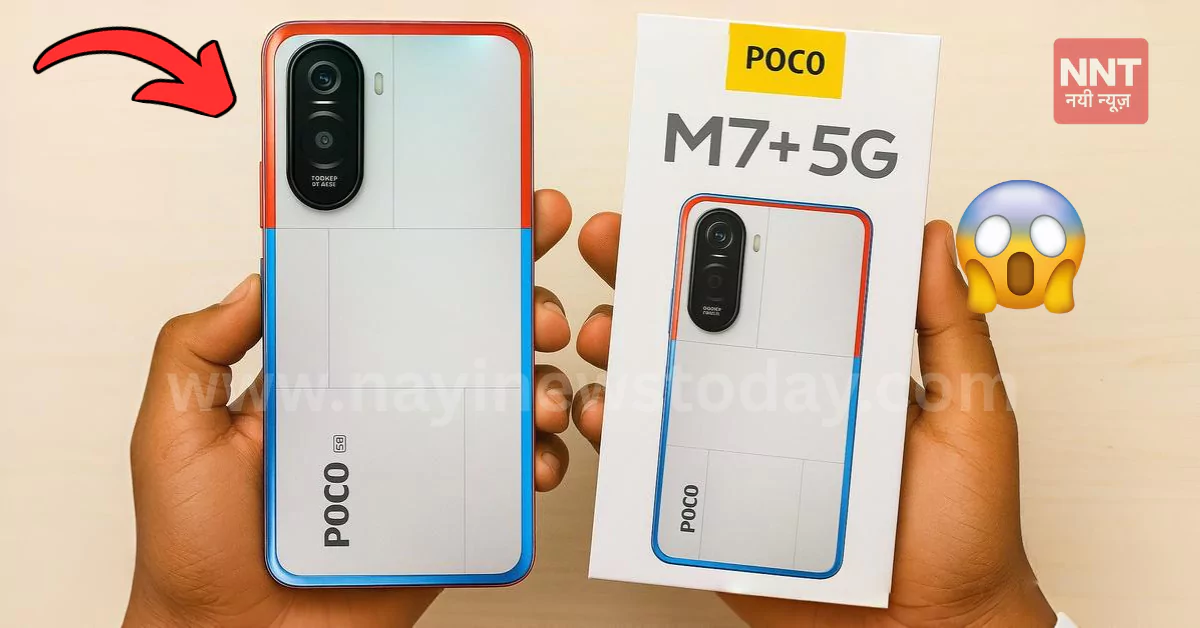 POCO M7 Plus 5G India launch 7000mAh battery and 144Hz display