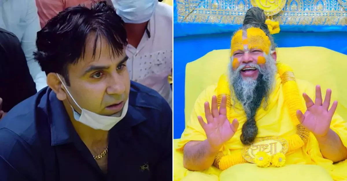 एएसपी अनुज चौधरी वृंदावन में संत प्रेमानंद महाराज से आशीर्वाद लेते हुए