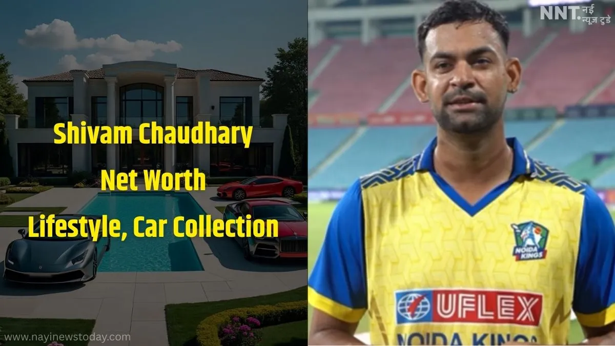 Shivam Chaudhary Indian Cricketer Net Worth 2025, Age and Career