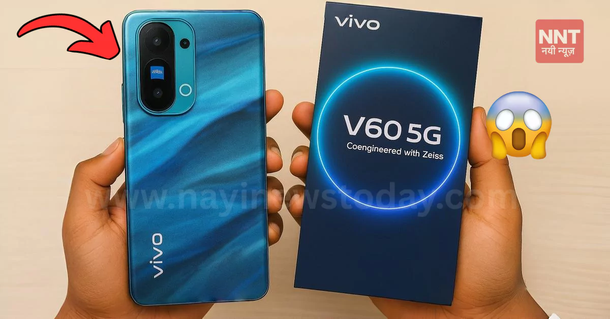 Vivo V60 5G launched with ZEISS cameras, Snapdragon 7 Gen 4 and 6500mAh battery in India