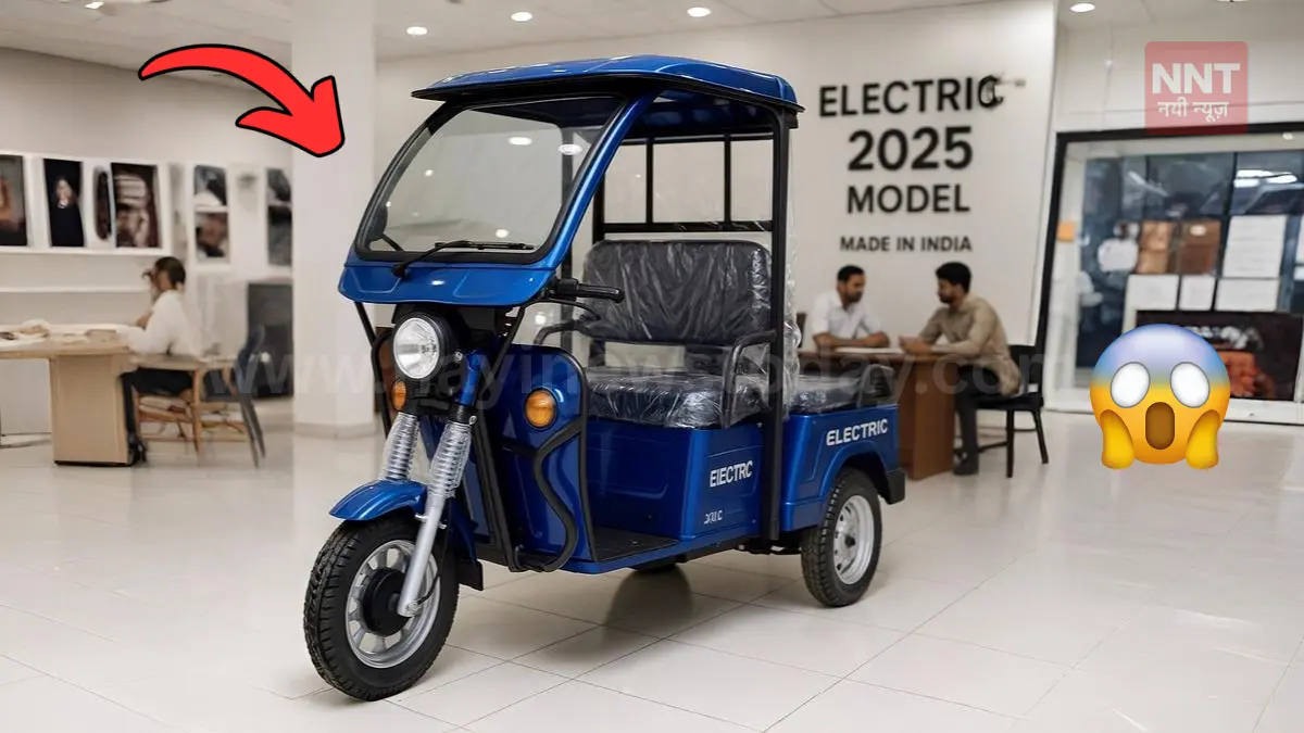 ₹65,000 E Rickshaw launch 2025 rural India