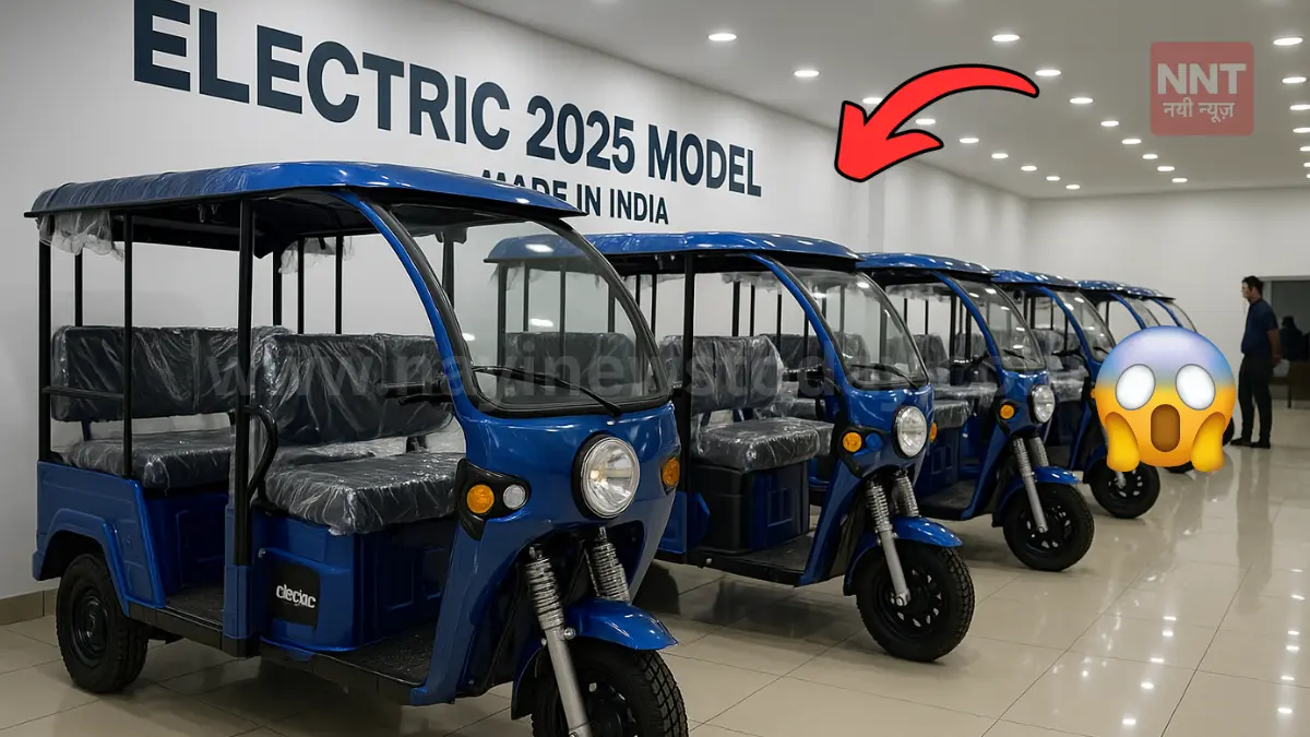 ₹40,000 subsidy e rickshaw model India