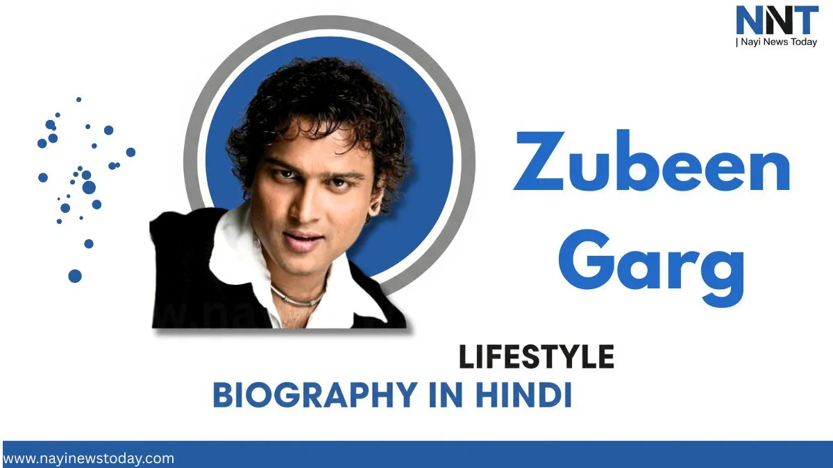 Zubeen Garg Early Life, Music Career, Films and Awards