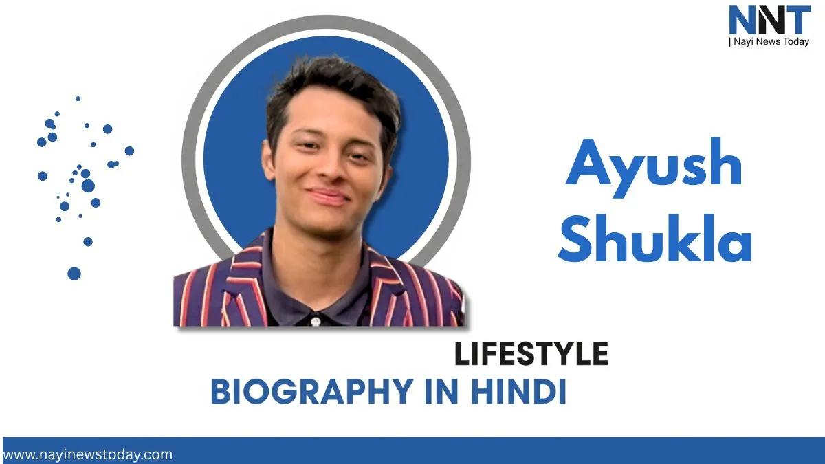 Ayush Shukla Biography 2025 – Hong Kong Cricketer Career और उपलब्धियां