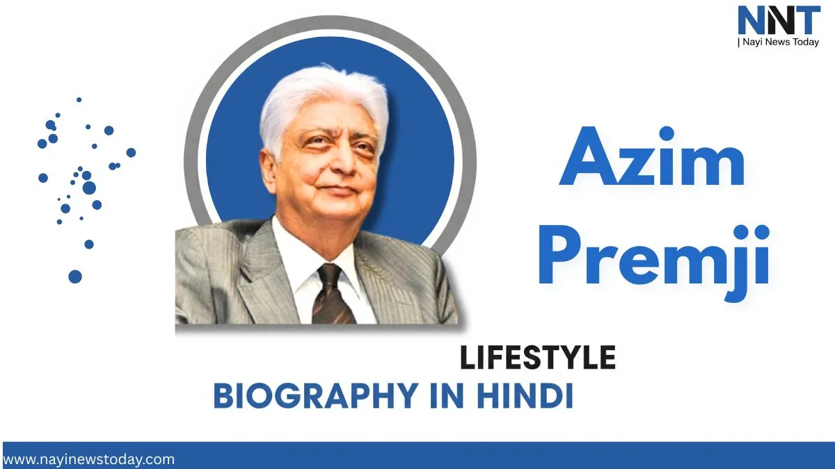 Azim Premji Wipro journey and philanthropy 2025