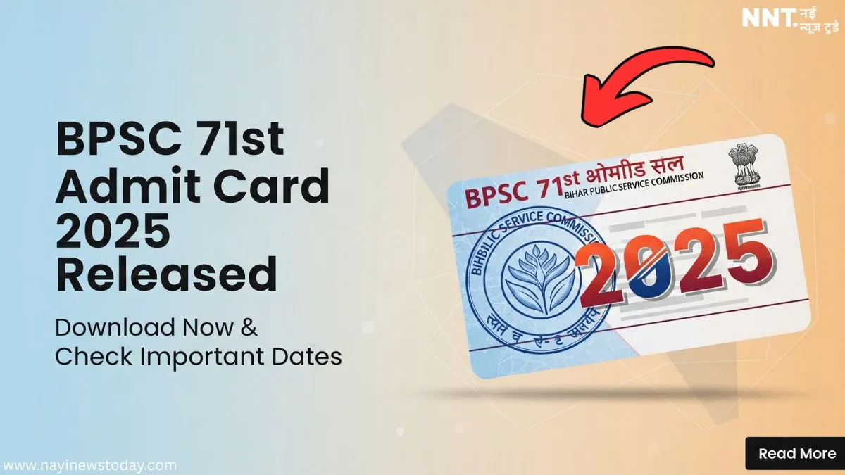 BPSC 71st CCE 2025 admit card download and exam date notice