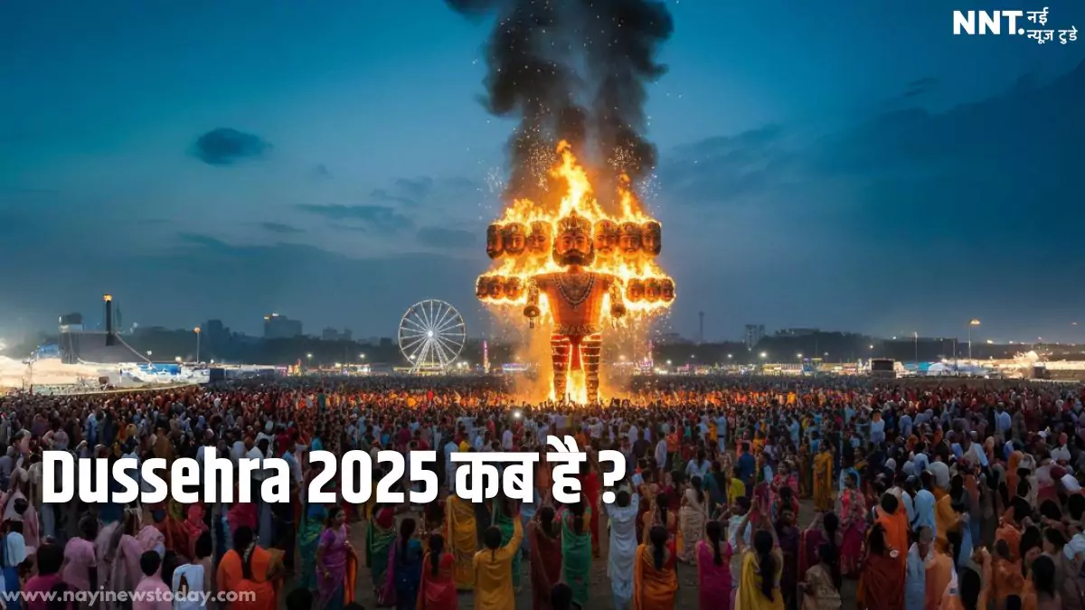 Dussehra 2025 date muhurat dashami tithi New Delhi