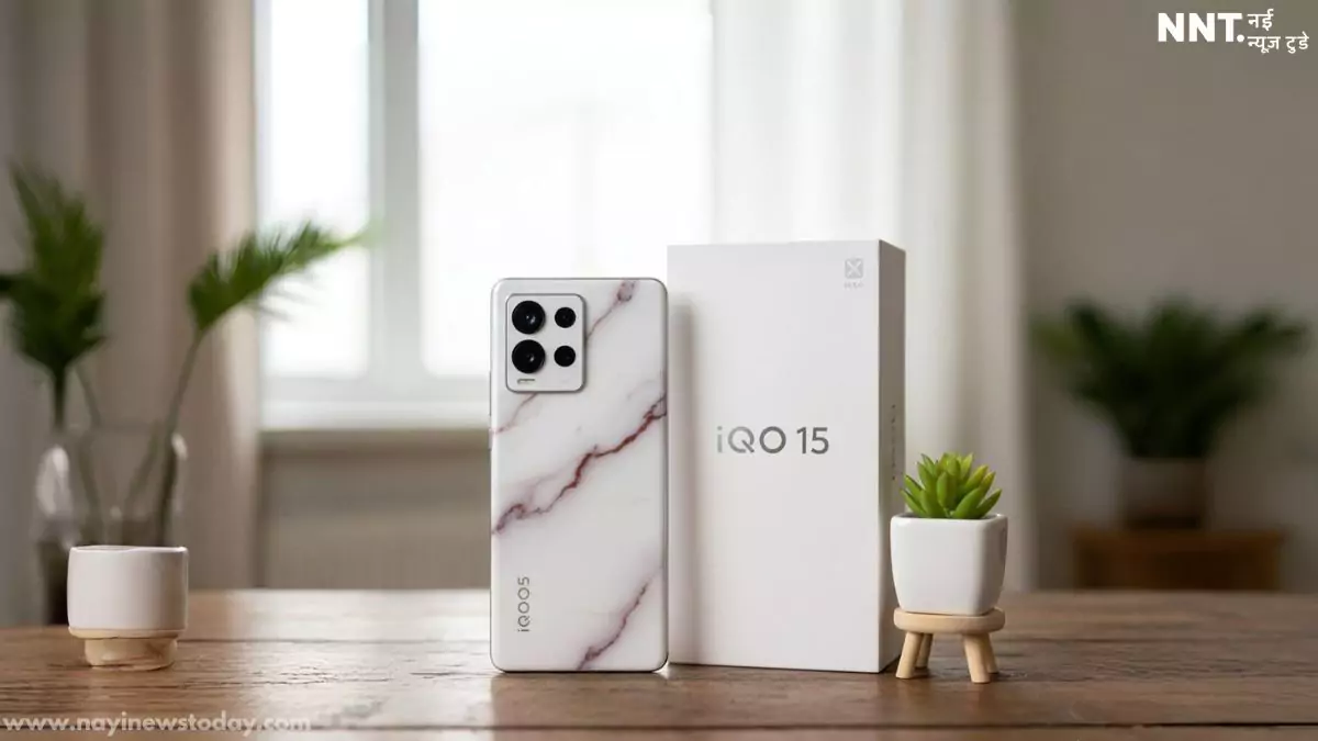 iQOO 15 5G smartphone front display और back design