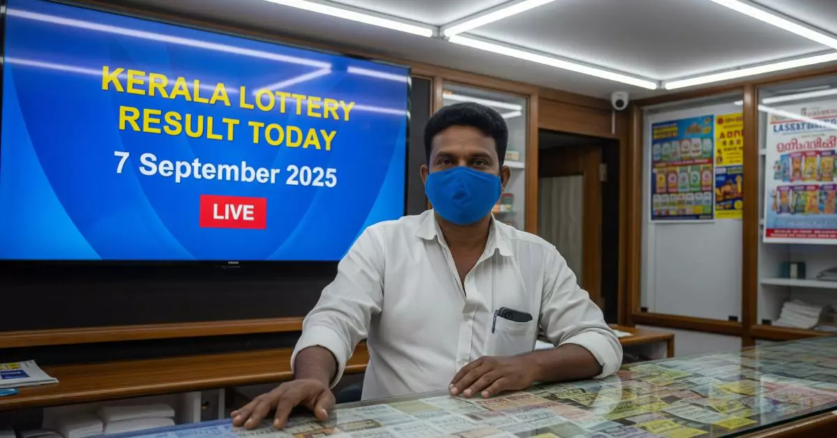 Kerala Lottery Samrudhi SM-19 Lottery Result Live Board Display on September 7, 2025