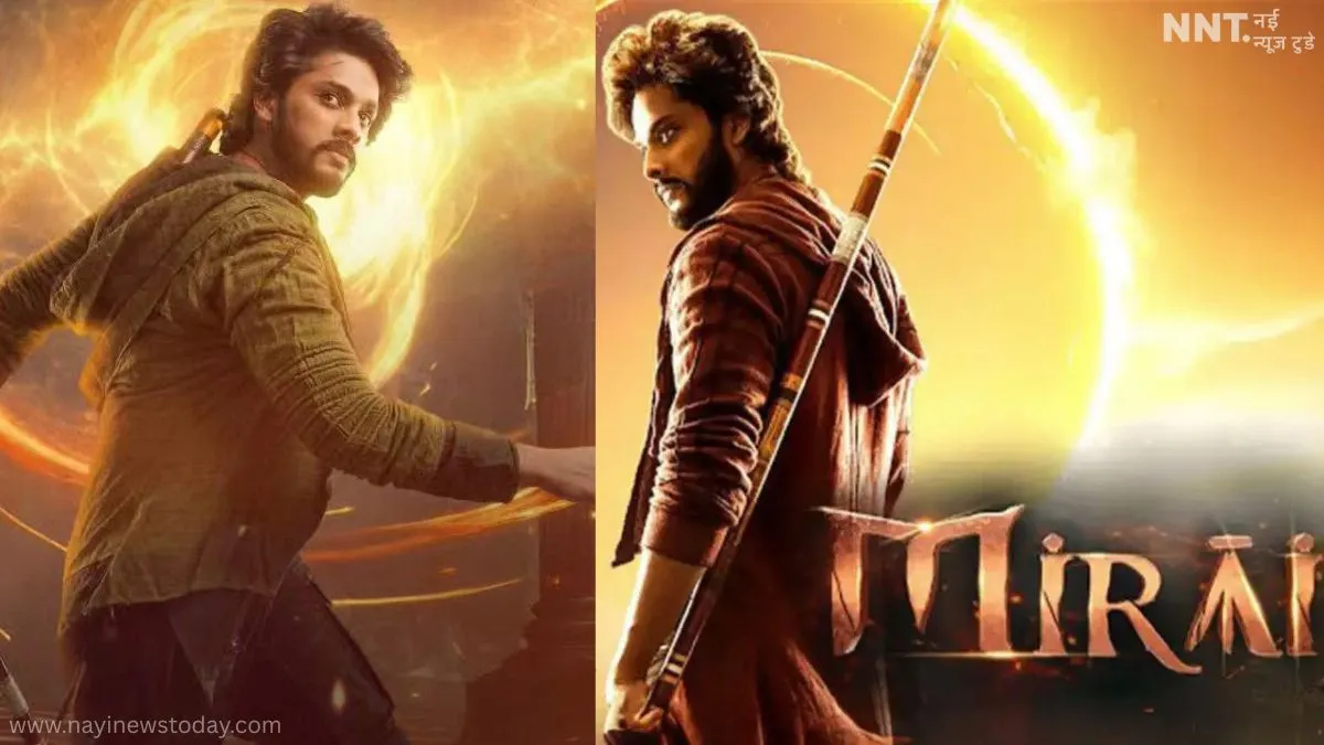 Teja Sajja Mirai Movie Poster with VFX Fantasy Action Scene