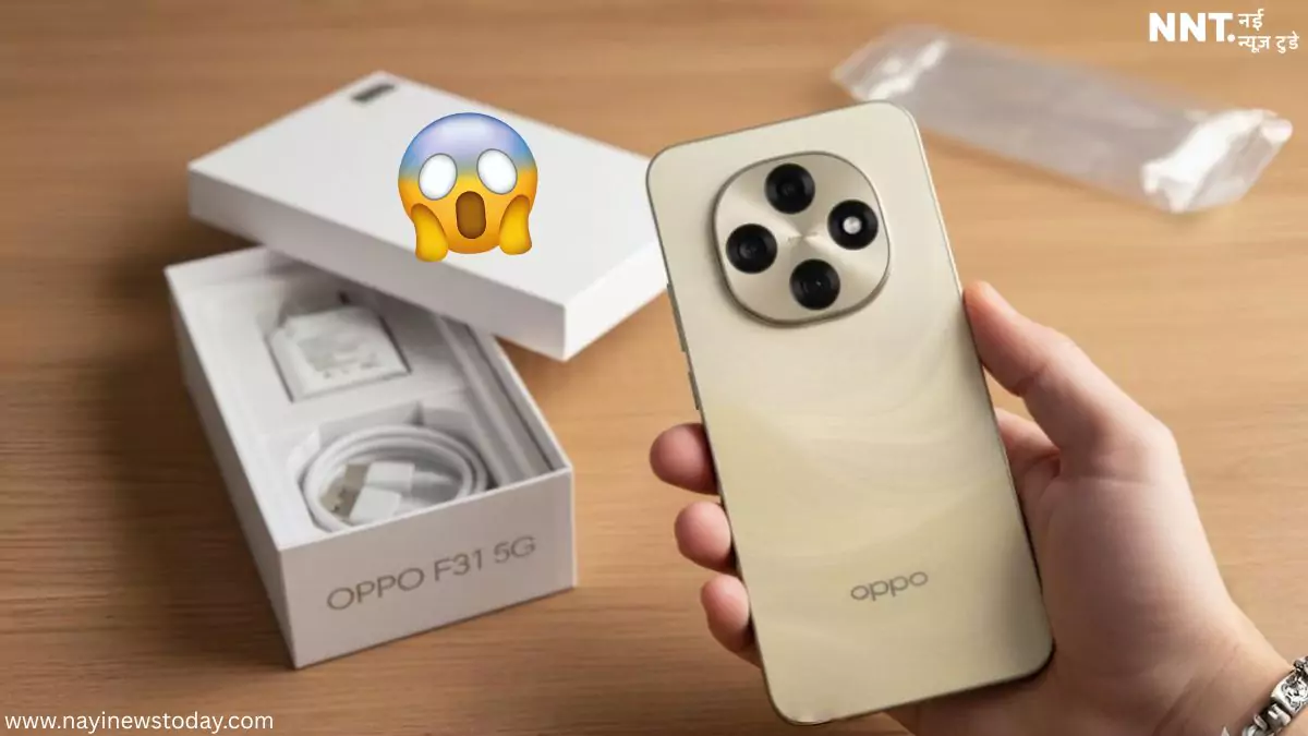 Oppo F31 5G with AI camera and 7000mAh battery