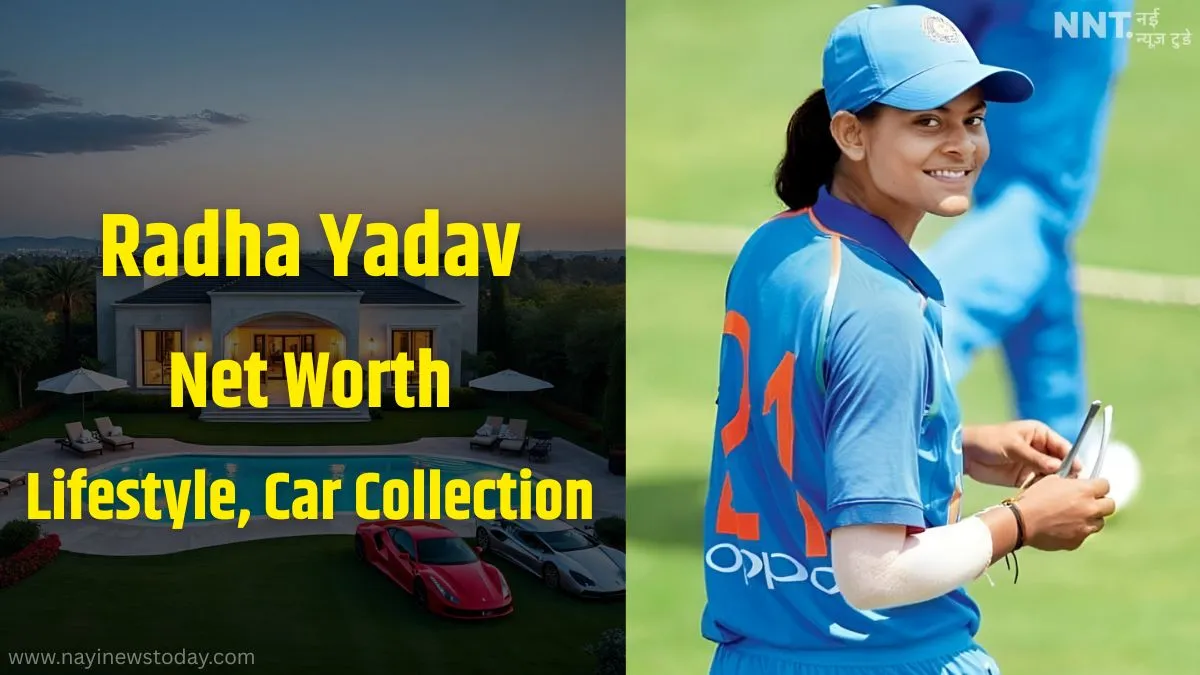 Radha Yadav Net Worth 2025, Lifestyle | Verified Indian Female Cricketer Profile