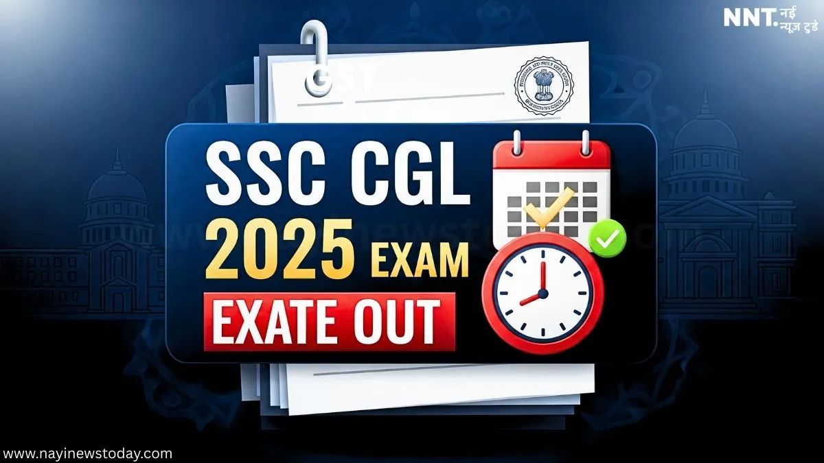 SSC CGL 2025 admit card and city intimation slip download