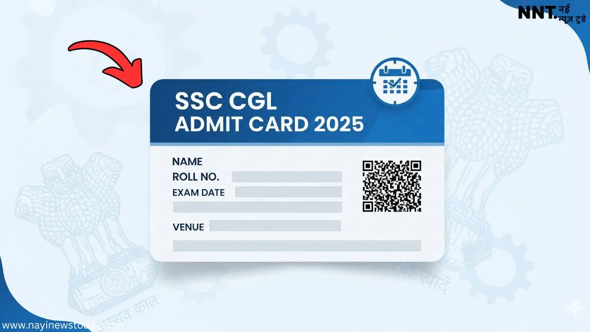 SSC CGL Exam Date Admit Card 2025 Tier 1 Schedule and City Intimation Slip