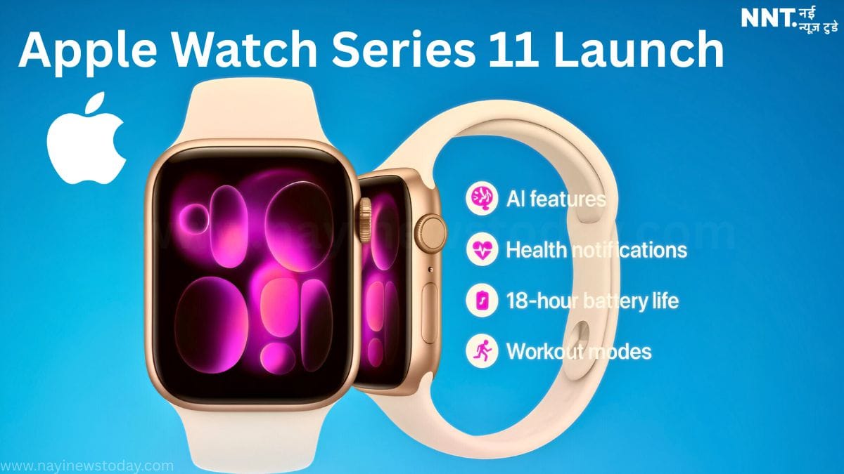 Apple Watch Series 11 फ्रंट और बैक व्यूApple Watch Series 11 की स्क्रीनApple Watch Ultra 2 स्पोर्ट्स फीचर्स