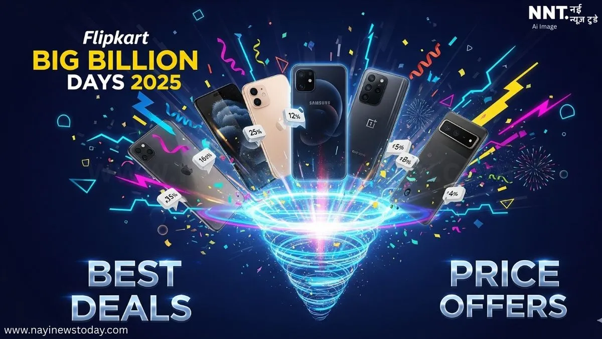 Flipkart Big Billion Days flagship smartphone deals 2025