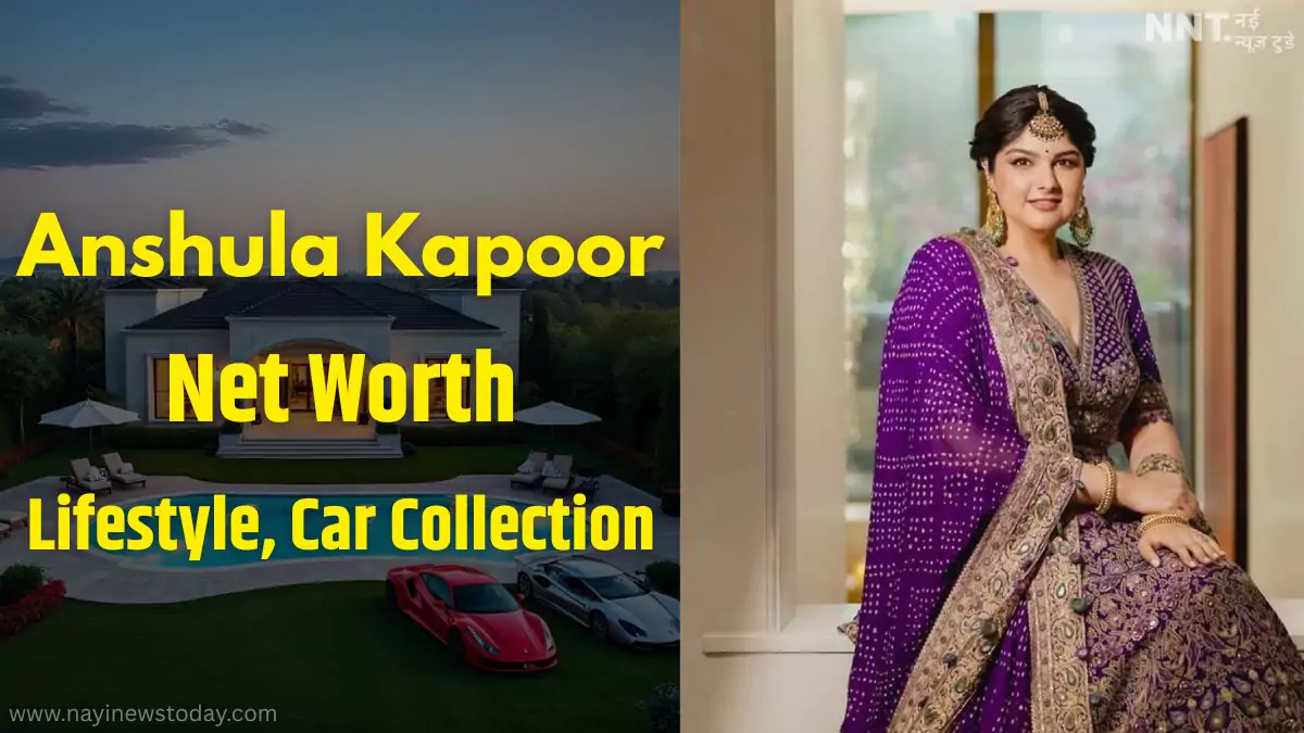 Anshula Kapoor 2025—Engagement, Age 32, Family, Career, Lifestyle