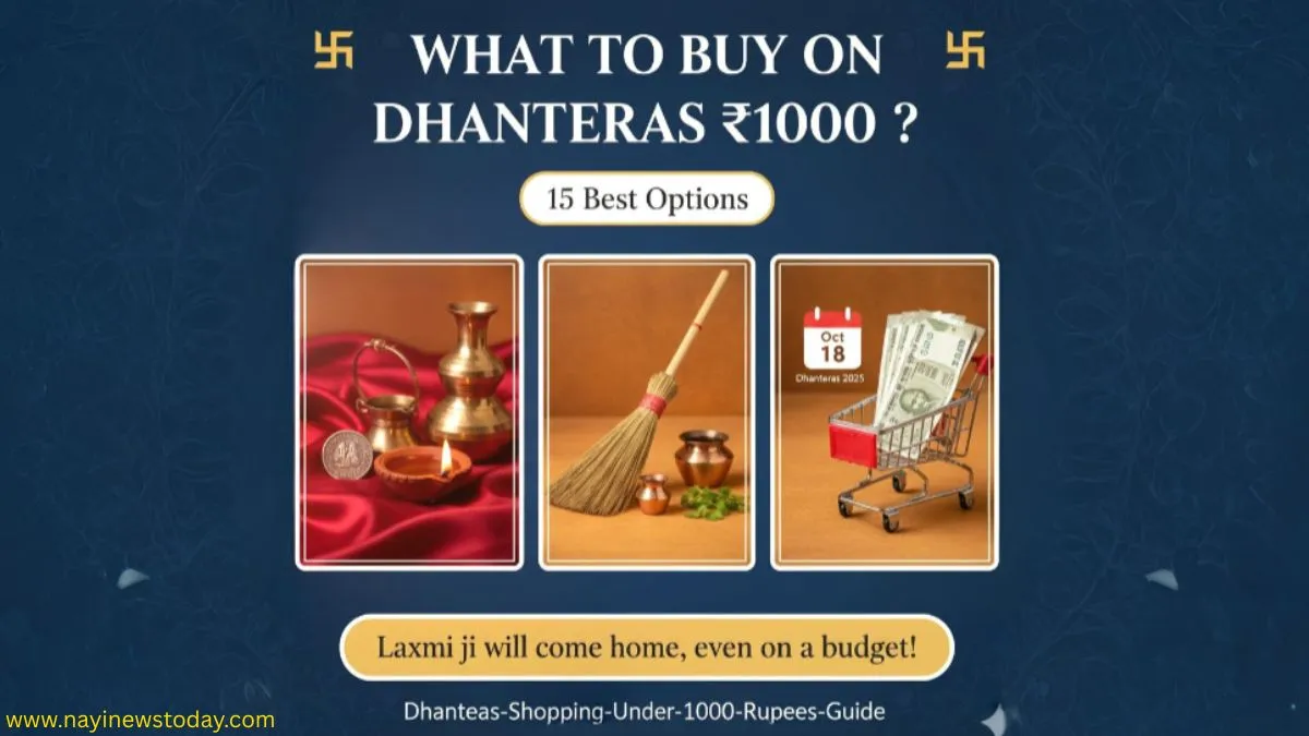 dhanteras budget shopping, ₹1000 me kya kharide dhanteras, dhanteras sasta shopping, dhanteras items under 1000