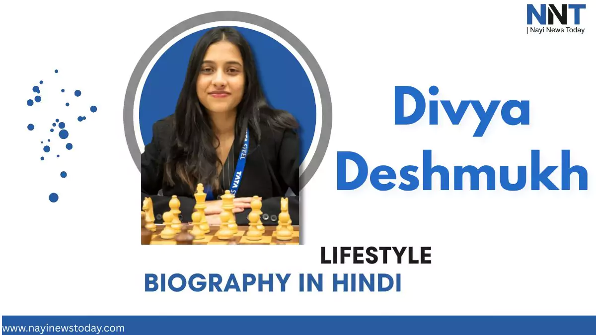 Divya Deshmukh 2025 FIDE Women’s World Cup Champion posing with trophy
