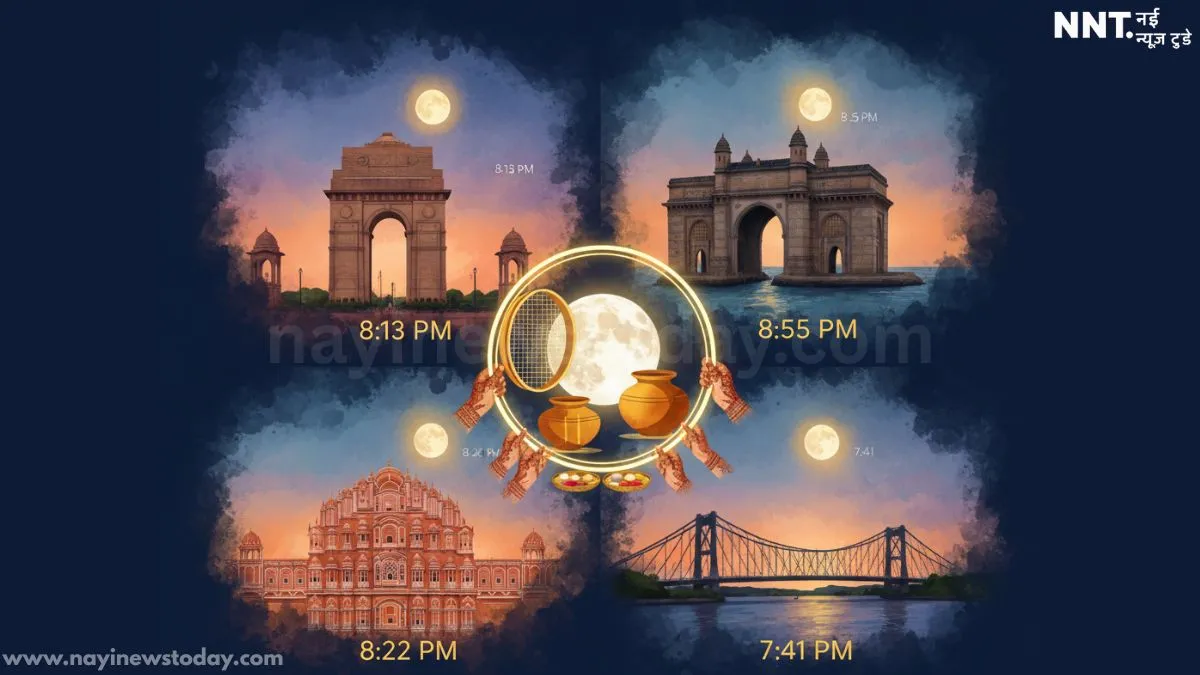 Karwa Chauth Chand Kab Niklega 2025? City-Wise Time—Delhi 8:13 PM, Mumbai 8:55 PM