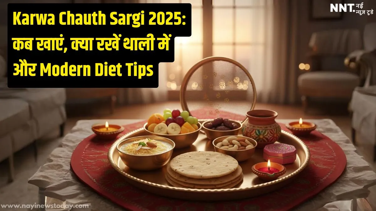 Karwa Chauth Sargi Thali 2025
