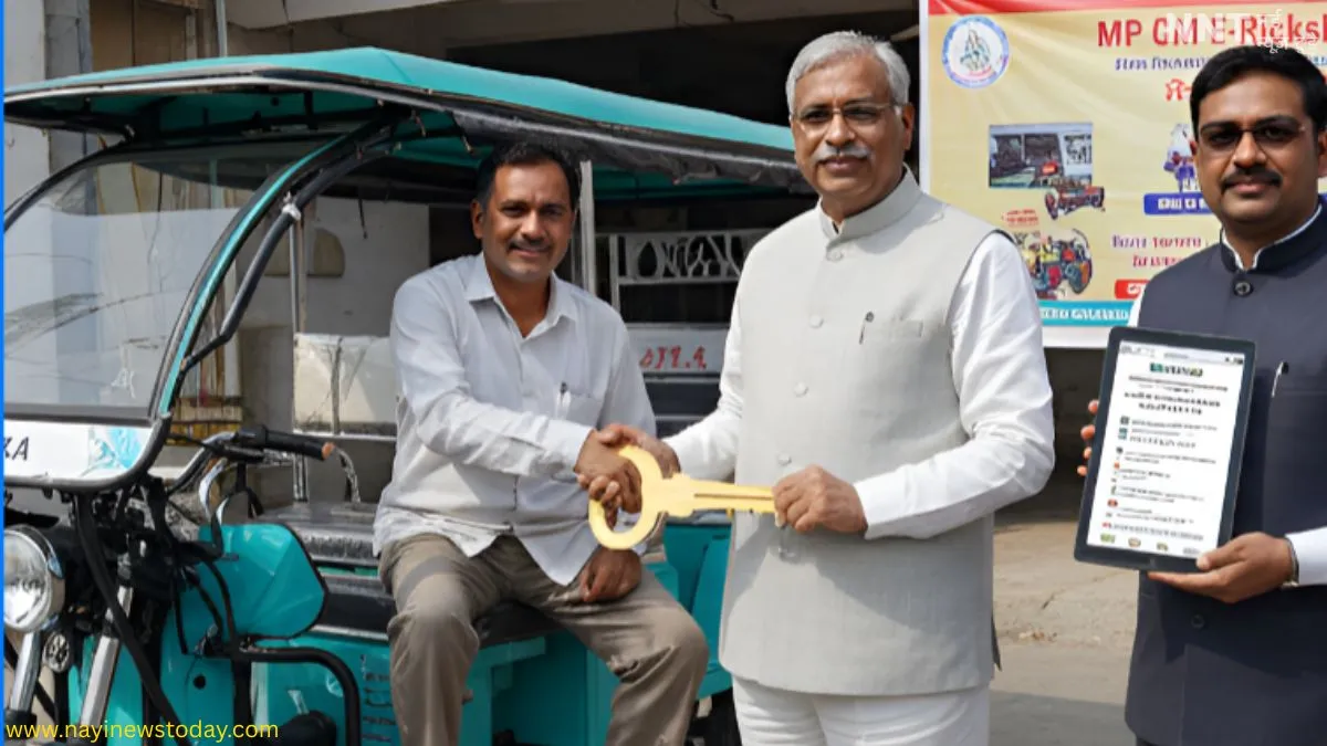 MP CM E-Rickshaw Yojana 2025 official logo ₹4 lakh interest free loan scheme