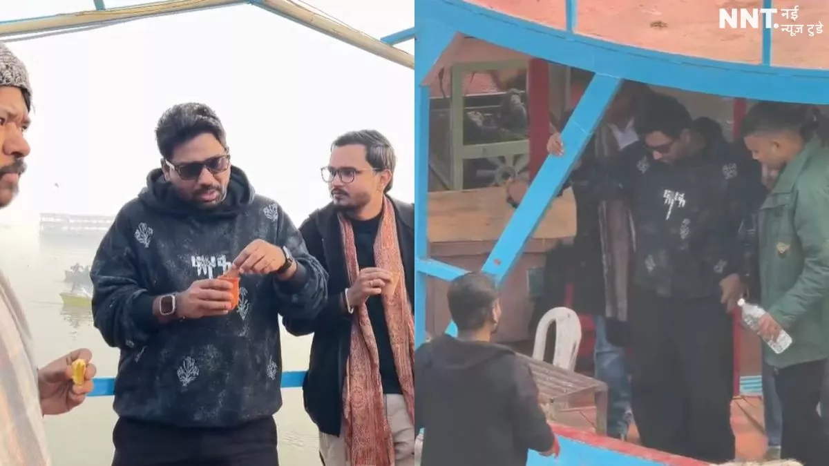 जाकिर खान काशी गंगा घाट बोटिंग फैंस सेल्फी