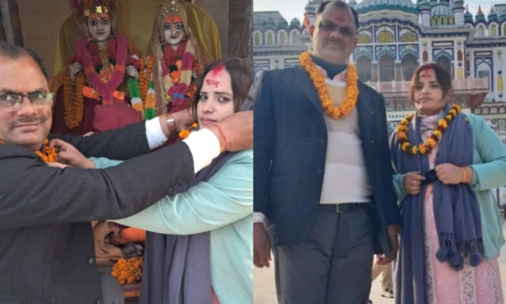 muzaffarpur-viral-news-60-year-man-marries-28-year-teacher-nepal