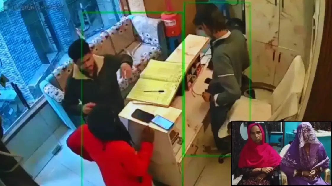 शादी समारोह वाली generic photo (alt: "अलीगढ़ शादी में डांस करती डांसर, बिलाल मामला")