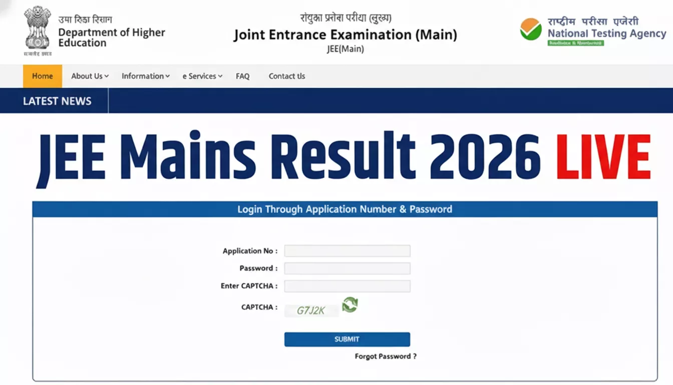 JEE Main Result 2026 Session 1 Scorecard Official Link