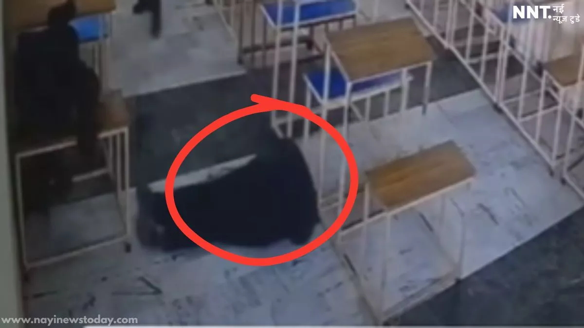 tarn-taran-law-college-classroom-shootout