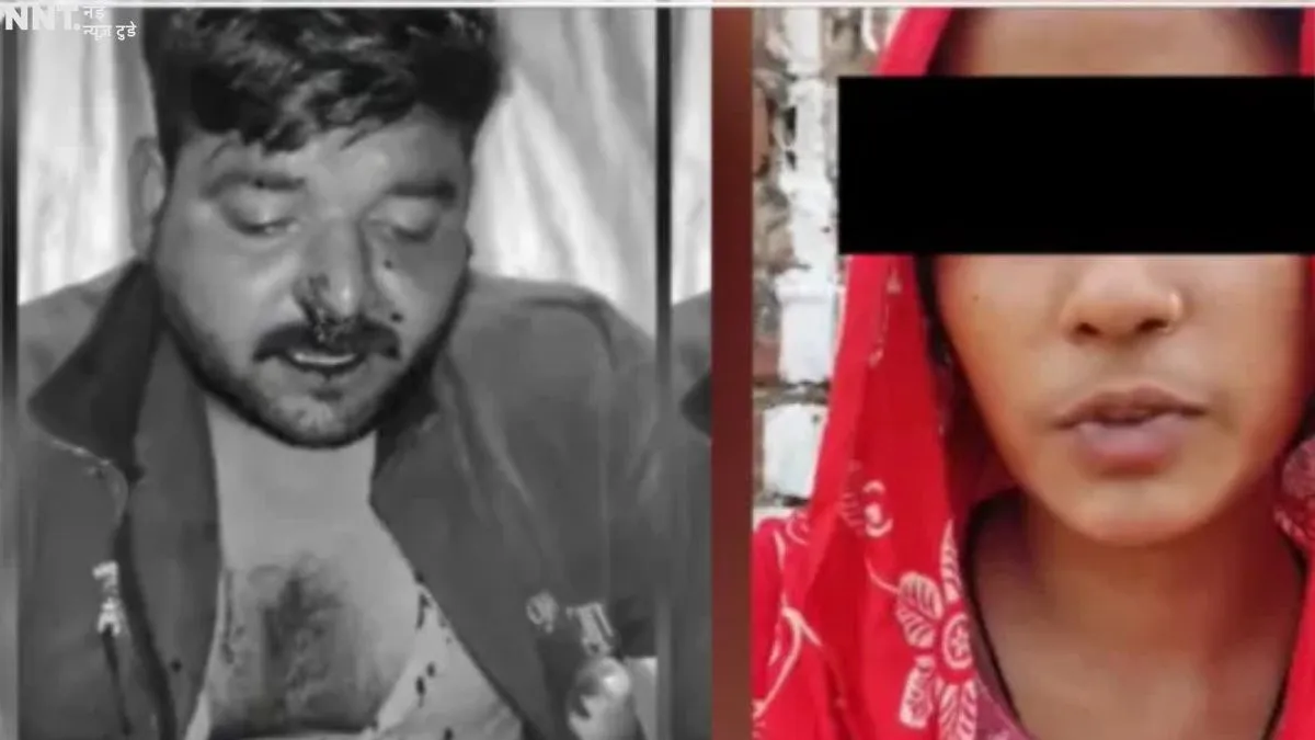 basti-crpf-inspector-atul-singh-shaadi-shuda-premika-sasural-pita-video-viral