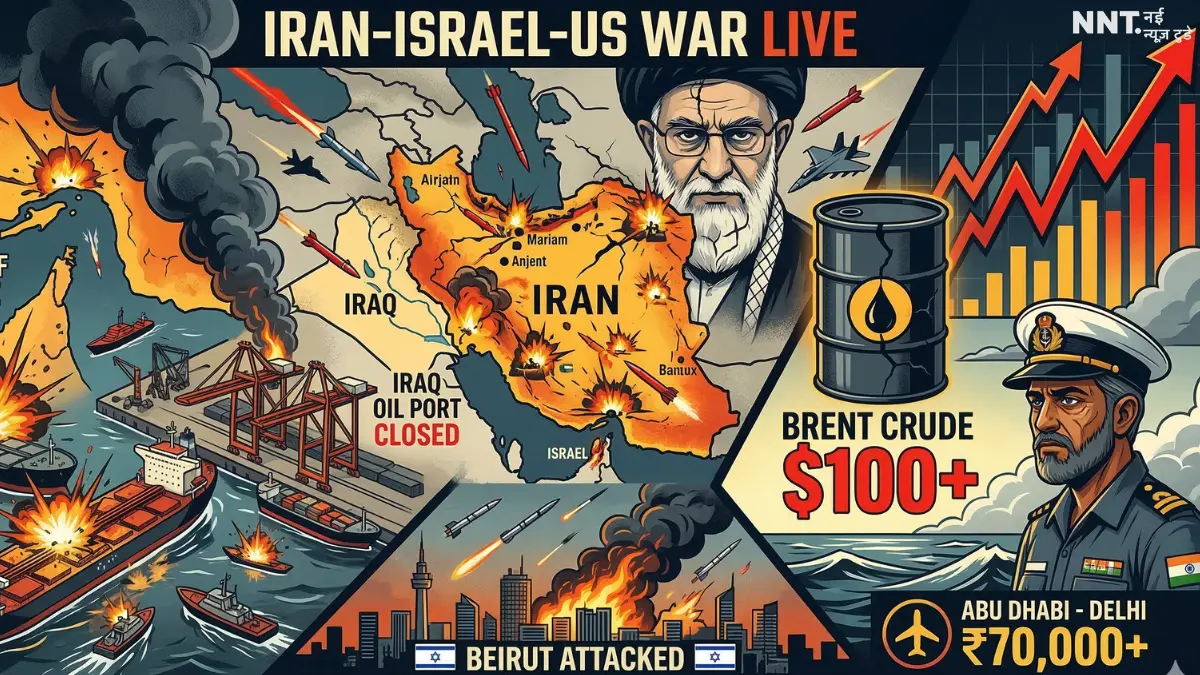 iran-israel-us-war-live-updates-iraq-oil-port-crude-100-india-impact