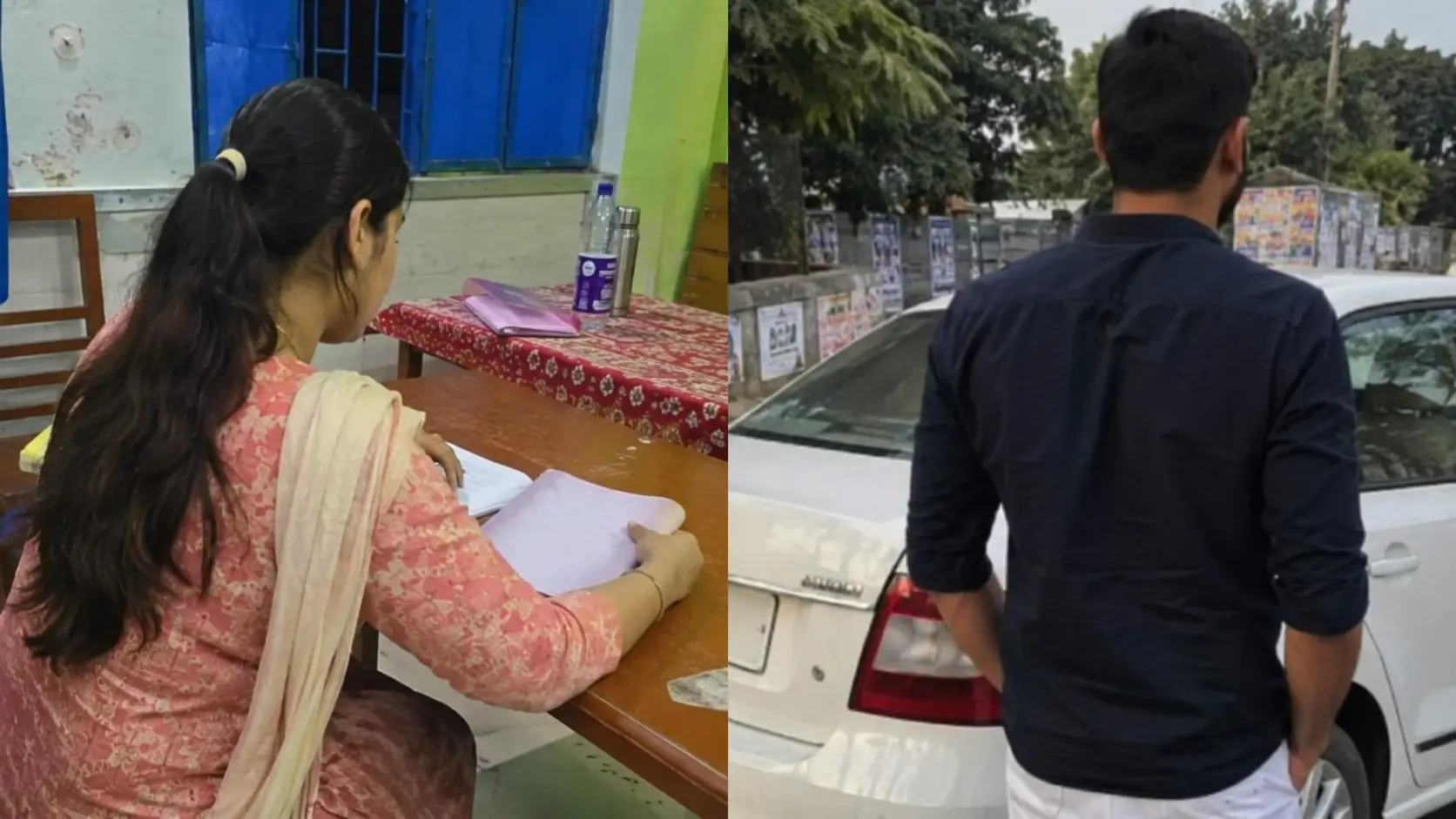bpsc-teacher-gunjan-aman-husband-wife-viral-controversy