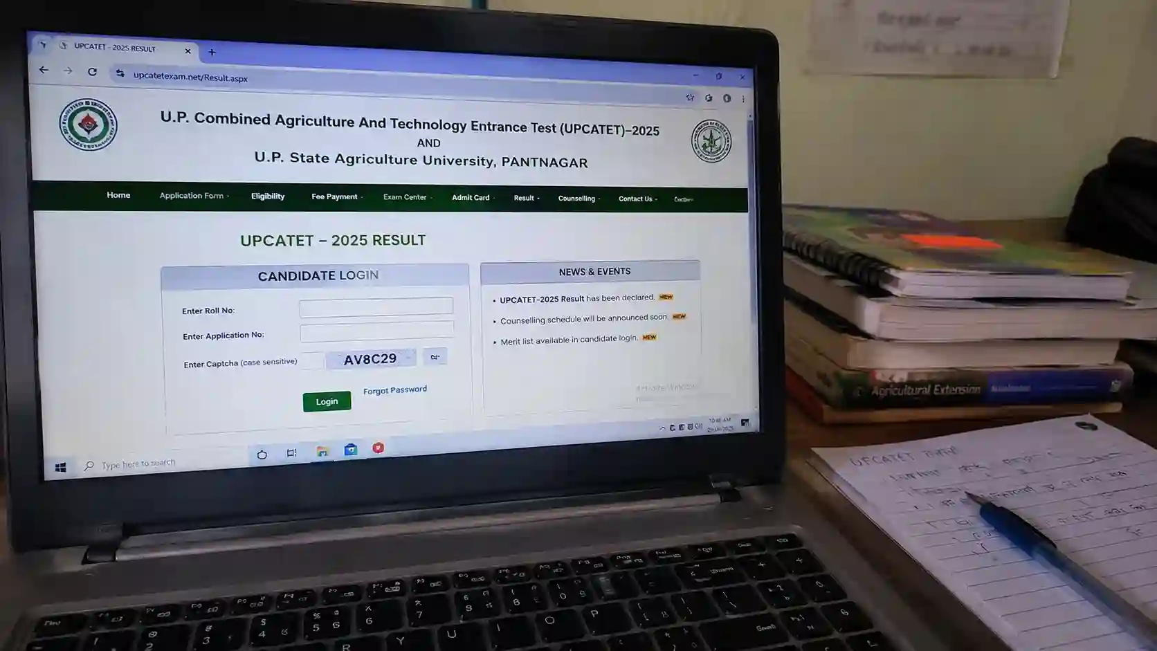 upcatet-result-2026-merit-list-counselling-process